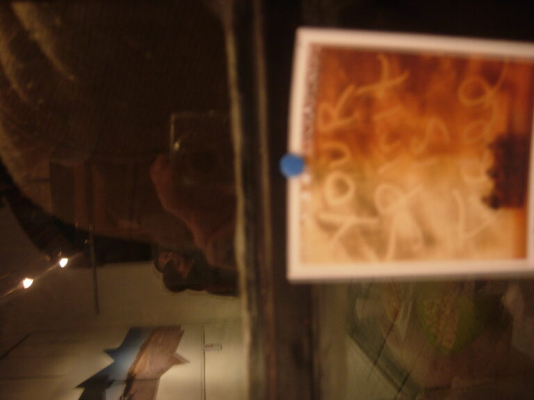 Archivio fotografico Imago della mostra Studio Azzurro, gennaio 2009